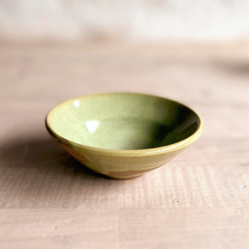 Chartreuse Small Bowl